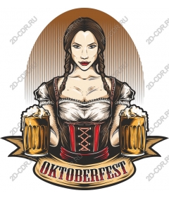 Oktoberfest Beer Wench