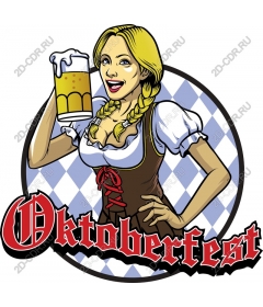 Oktoberfest Fun barmaid