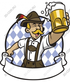 Oktoberfest Fun Bavarian