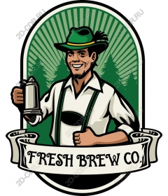 Fresh Brew Co. Vintage brewer