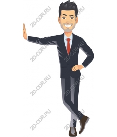  Confident businessman