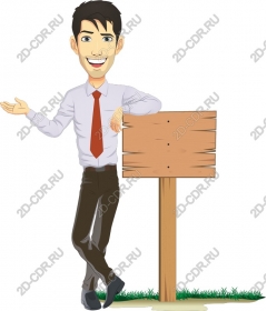 Cheerful businessman with a pointer