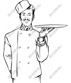  Charming chef holding a tray