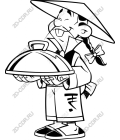  Happy chef