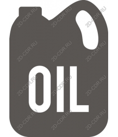 Clean and modern oil canister