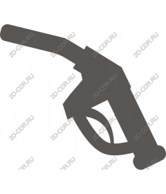 Petrol pump