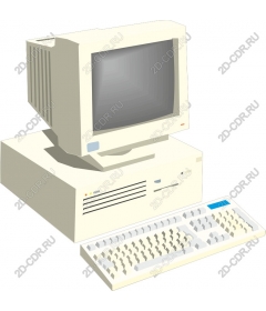 Vintage computer