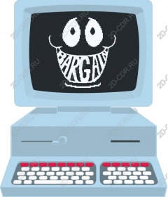 Vintage computer smile