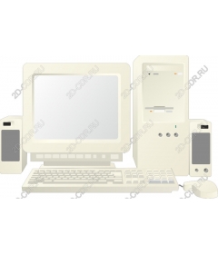 Vintage computer collection