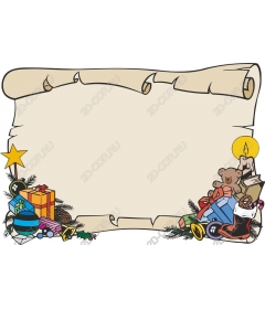  Festive scroll