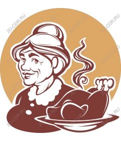  Warm grandma Turkey