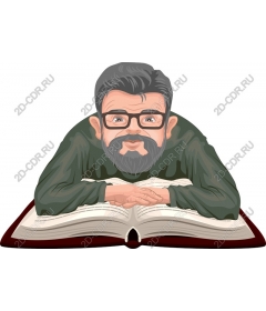 Thoughtful man reading