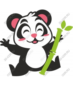 Playful Panda