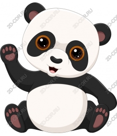 Waving Panda