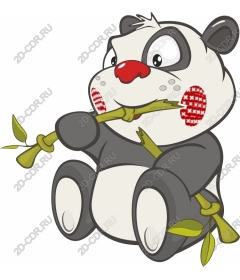  Adorable Panda
