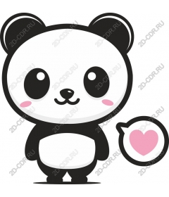  Cute Panda with heart