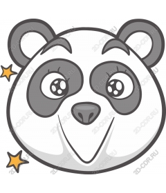  Adorable Panda