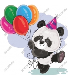  A festive party in honor of the Pandas