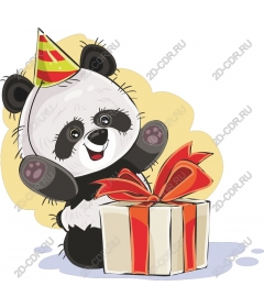  A fun party with pandas