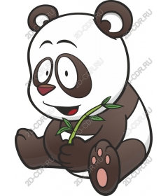  Cute Panda