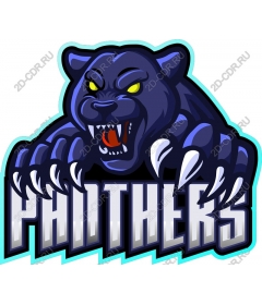  Fierce Panther