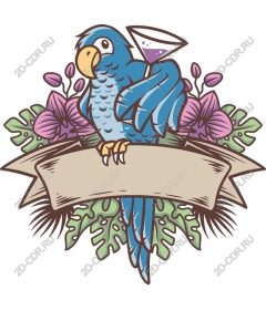 Cocktail "Tropical parrot"