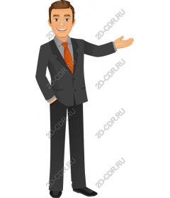  Charismatic businessman
