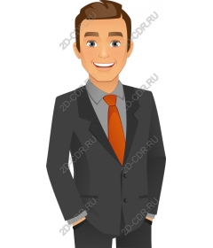  Confident businessman