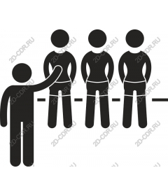  Decision: the person choosing candidates
