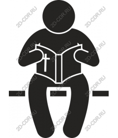 Spiritual reflection - a Man reading with cross