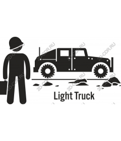  Light truck