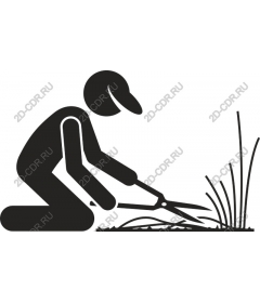  Gardener