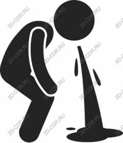  frustrated figure