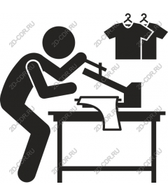 Tailor at work