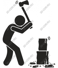  Lumberjack chopping wood