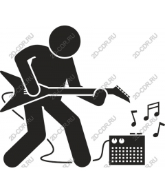 Dynamic guitarist