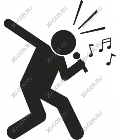 Dynamic singer