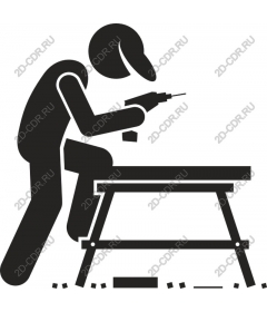  Работающий мастер
