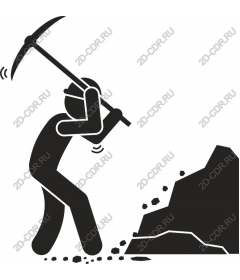  Miner at work