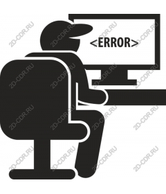  Frustrated programmer with the error message