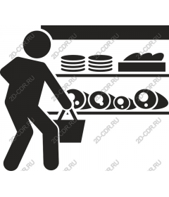 Современный шопинг - продуктовый магазин