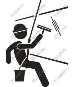 Dynamic window cleaner