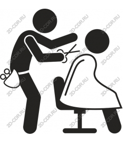  A professional hairdresser
