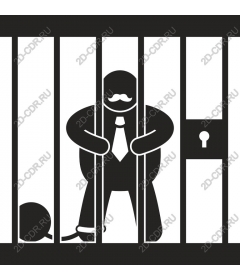 Businessman in prison