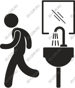 The icon bathroom