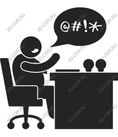  Frustrated office worker