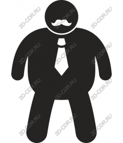  Confident businessman