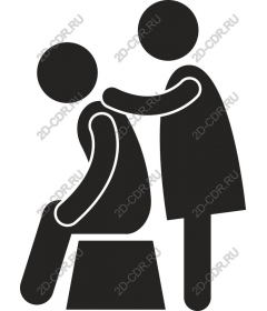  Back massage