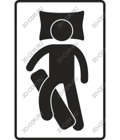 Icon cozy sleep
