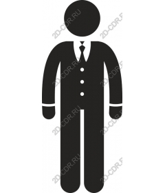 A man in a minimalistic costume